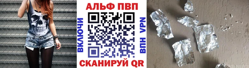 Где купить Мариинск COCAIN  Мефедрон  Каннабис 