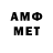 Экстази Дубай AmpDaptive