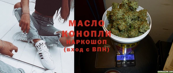твердый Вязьма