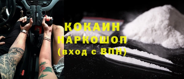 винт Вязники