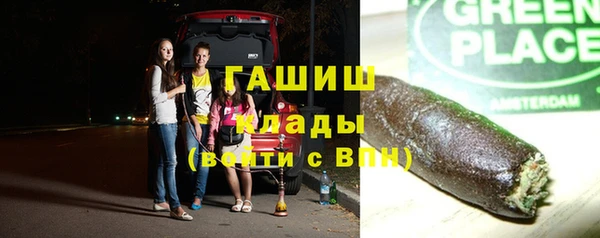 прущий лед Усинск