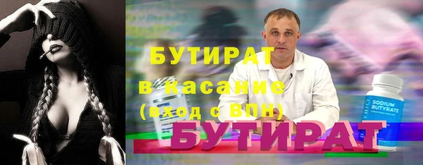 твердый Вязьма