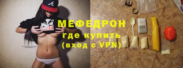 твердый Вязьма