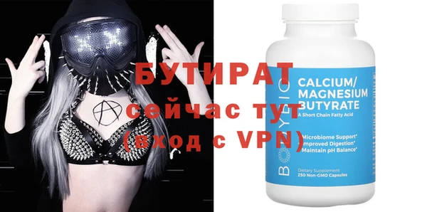 винт Вязники