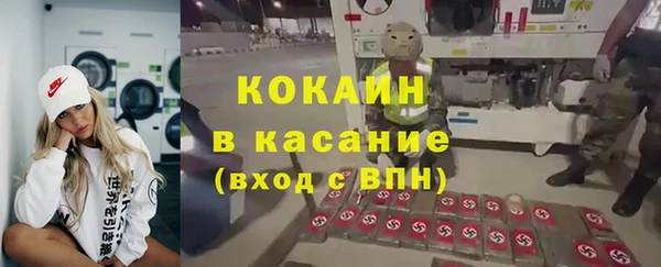 винт Вязники