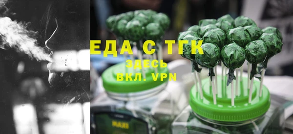 прущий лед Усинск