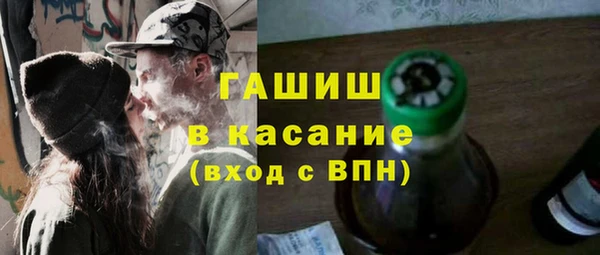 твердый Вязьма