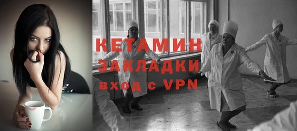 винт Вязники