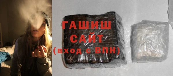 винт Вязники