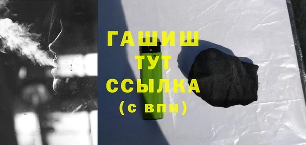 твердый Вязьма