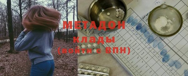 винт Вязники