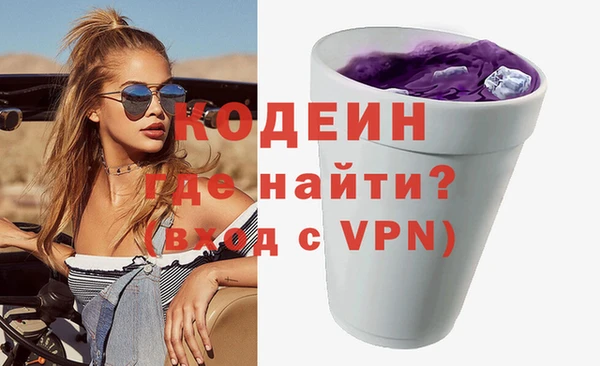 винт Вязники