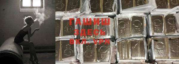 твердый Вязьма